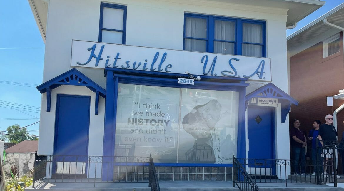 hitsville